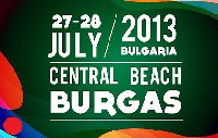 Spirit of Burgas 2013: Wu-Tang Clan на втората вечер...